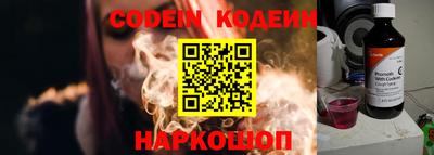 кокаин VHQ Кандалакша