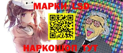 кокаин VHQ Кандалакша
