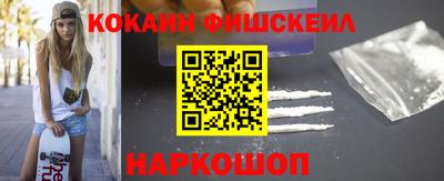 ALPHA PVP Камышлов