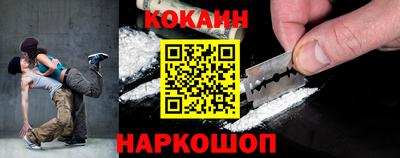 ALPHA PVP Камышлов