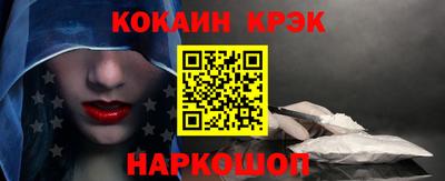 гидра Изобильный