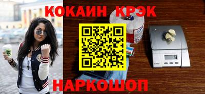 ALPHA PVP Камышлов