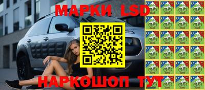 кокаин VHQ Кандалакша