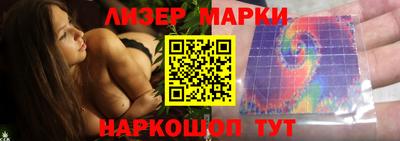 кокаин VHQ Кандалакша