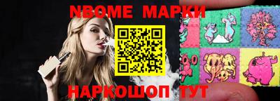 кокаин VHQ Кандалакша