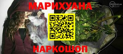 ALPHA PVP Камышлов