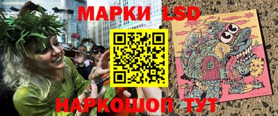 кокаин VHQ Кандалакша