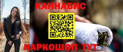 ALPHA PVP Камышлов