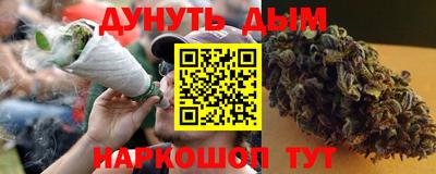 кокс Ипатово