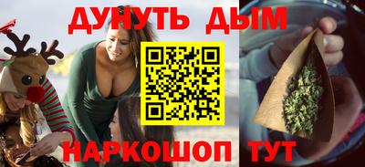 кокаин VHQ Кандалакша
