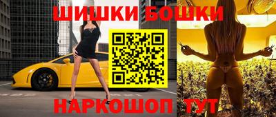 кокаин VHQ Кандалакша