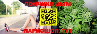 кокаин VHQ Кандалакша