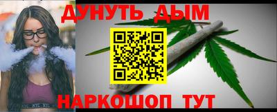 кокаин VHQ Кандалакша