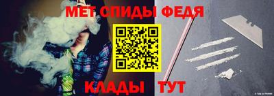 кокаин VHQ Кандалакша