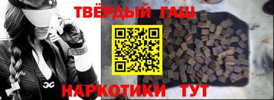 гидра Изобильный
