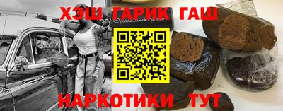 кокаин VHQ Кандалакша