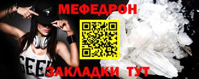 ALPHA PVP Ирбит