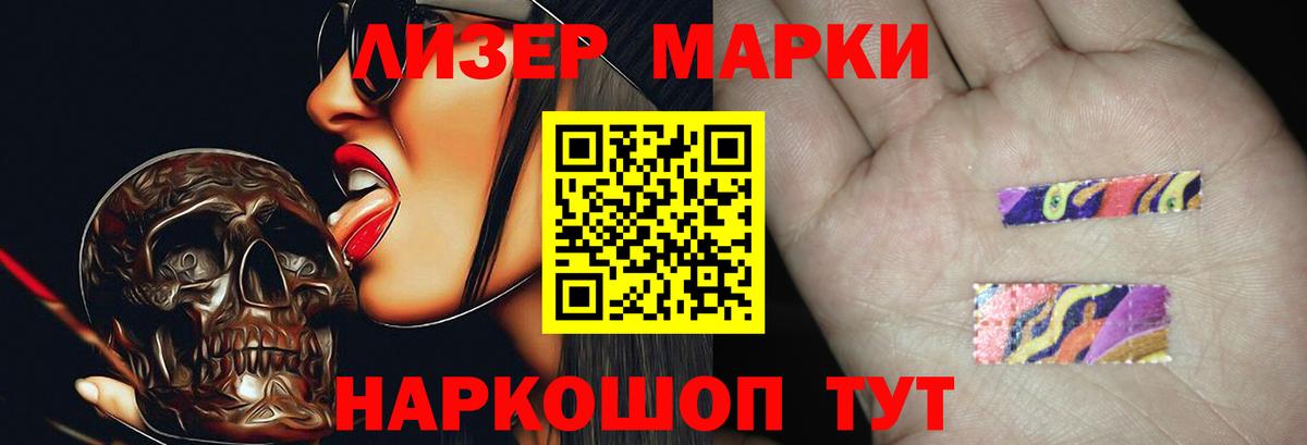 kraken онион  Вход с VPN  Еманжелинск  LSD-25 экстази ecstasy  LSD-25 экстази ecstasy  LSD-25 экстази 